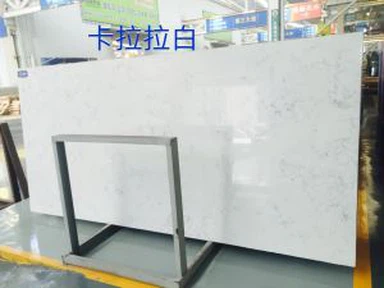 Bianco Carrara White Quartz Plattor för bänkskivor